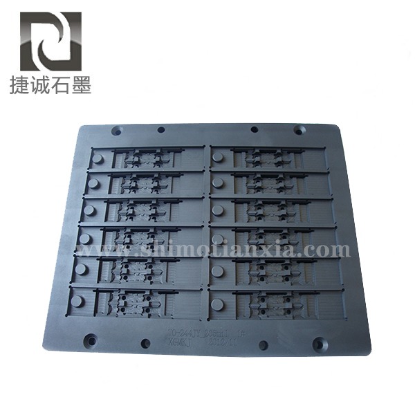 石墨模具，電子燒結(jié)石墨模具，VC石墨模具，石墨工裝夾具，燒結(jié)石墨模具，半導(dǎo)體封裝石墨模具，石墨治具，石墨模具生產(chǎn)廠(chǎng)家