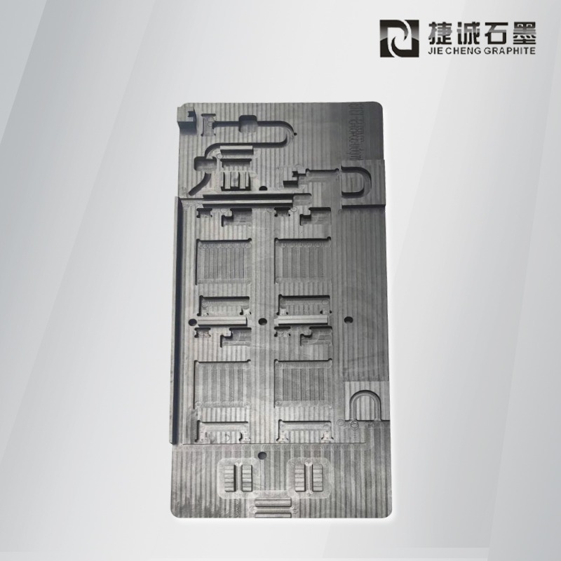 液冷板釬焊石墨模具，液冷板石墨模具，水冷板釬焊石墨模具，石墨模具，石墨夾具，石墨治具，石墨模具加工，石墨模具加工廠，液冷板釬焊石墨模具生產(chǎn)廠家